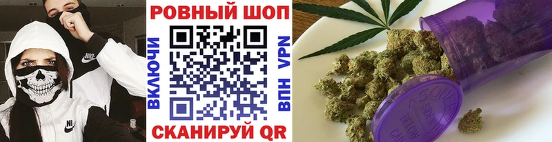 Где купить наркоту Владикавказ Канабис APVP Гашиш Меф COCAIN