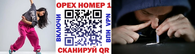сколько стоит  Владикавказ  Кокаин Эквадор 