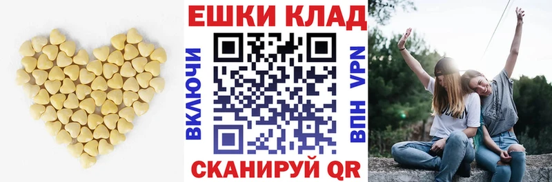 наркошоп  мориарти формула  Экстази Cube  Владикавказ  omg ONION 