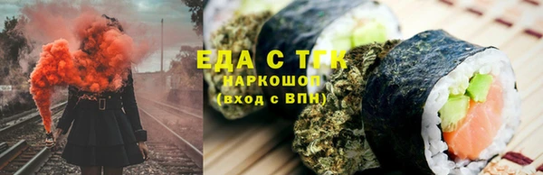 дживик Абдулино