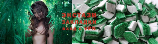 дживик Абдулино
