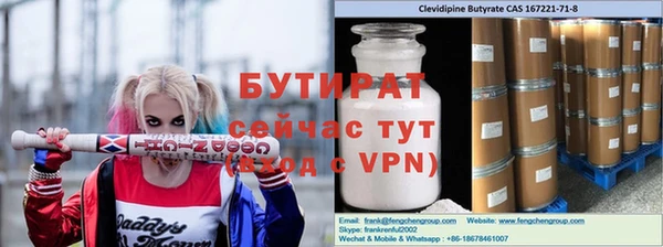 ешки Абаза