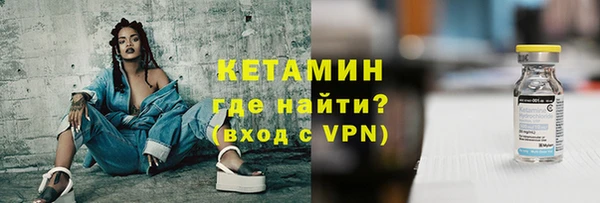 дживик Абдулино