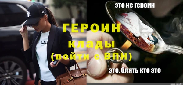 ешки Абаза