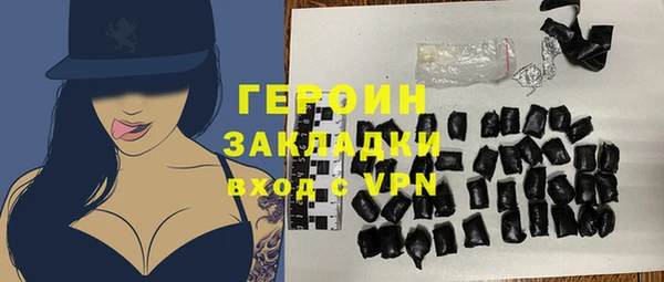 дживик Абдулино