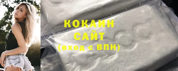 дживик Абдулино