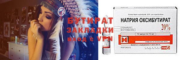 ешки Абаза