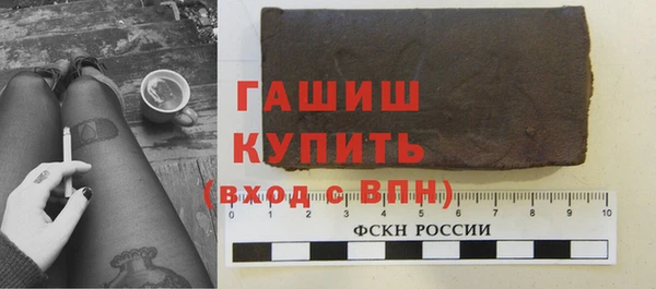 ешки Абаза