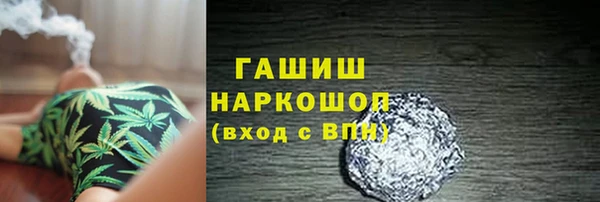 дживик Абдулино