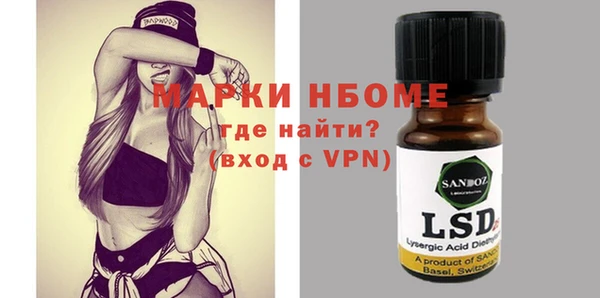 дживик Абдулино