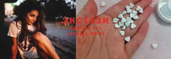 дживик Абдулино