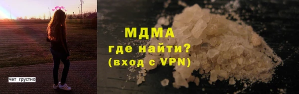 дживик Абдулино
