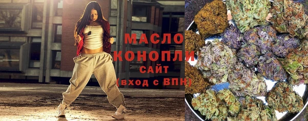 дживик Абдулино