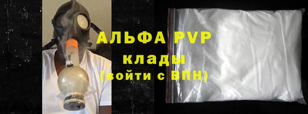 дживик Абдулино
