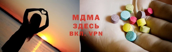 дживик Абдулино