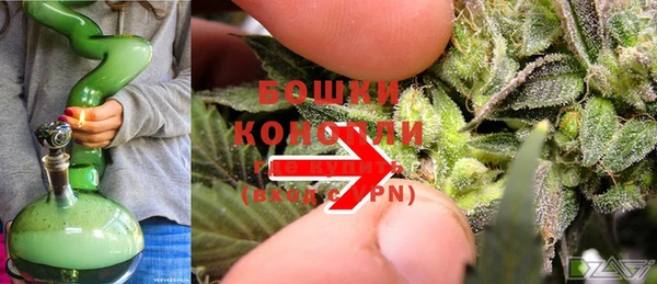 метамфетамин Абинск