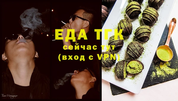 ешки Абаза