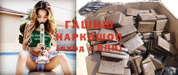 ешки Абаза