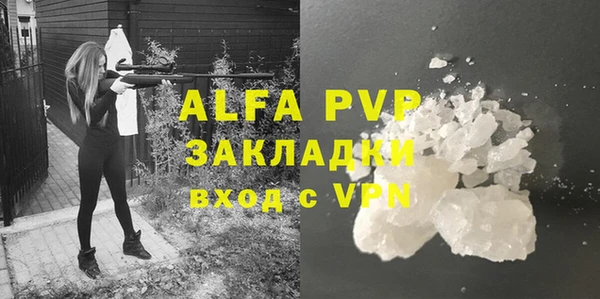 дживик Абдулино