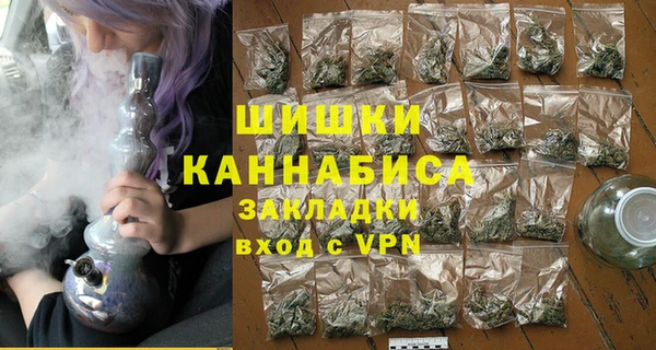 ешки Абаза