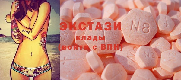 дживик Абдулино