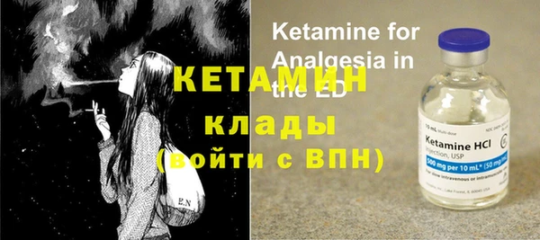 ешки Абаза