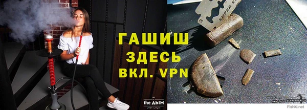 ешки Абаза