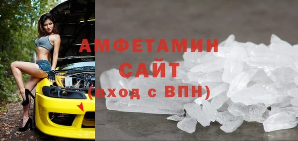 ешки Абаза