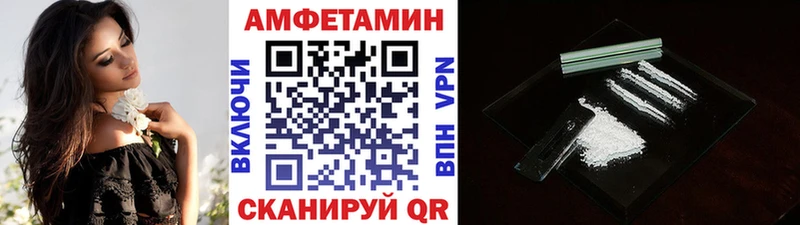 ОМГ ОМГ   Владикавказ  Первитин винт 