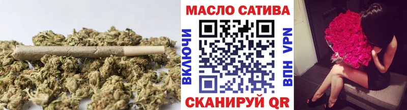 Дистиллят ТГК концентрат  Владикавказ 